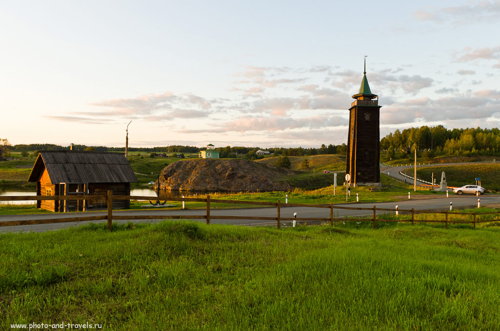 Nizhnyaya Sinyachiha